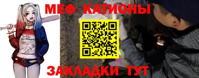 прущий лед Кунгур