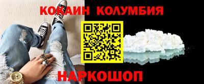 ALPHA-PVP Кулебаки