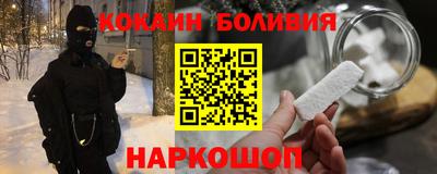 прущий лед Кунгур