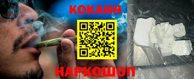 прущий лед Кунгур
