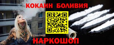 mdma Кумертау