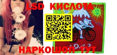 mdma Кумертау