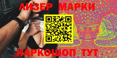 ALPHA-PVP Кулебаки