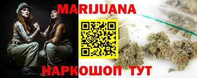 прущий лед Кунгур