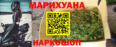 прущий лед Кунгур