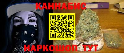 ALPHA-PVP Кулебаки