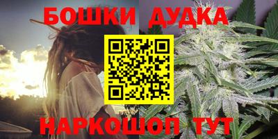 mdma Кумертау