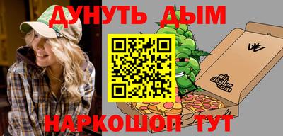прущий лед Кунгур