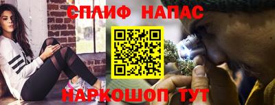 прущий лед Кунгур