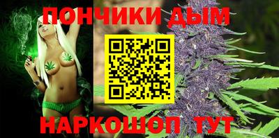 прущий лед Кунгур