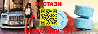 ALPHA-PVP Кулебаки