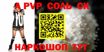 mdma Кумертау