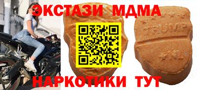 прущий лед Кунгур