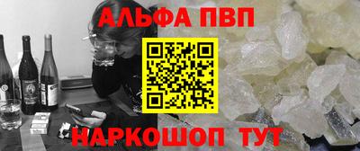 прущий лед Кунгур