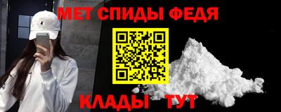 ALPHA-PVP Кулебаки