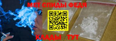 ALPHA-PVP Кулебаки