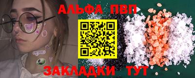 прущий лед Кунгур
