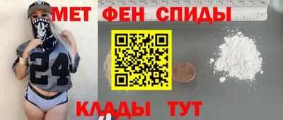 ALPHA-PVP Кулебаки