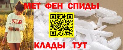 прущий лед Кунгур