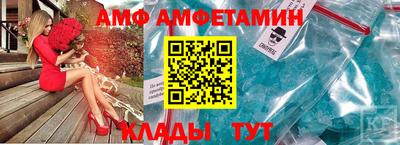 mdma Кумертау