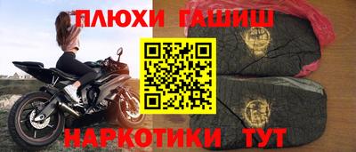 прущий лед Кунгур
