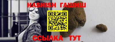 ALPHA-PVP Кулебаки