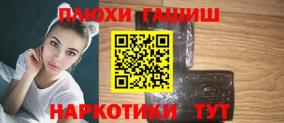 ALPHA-PVP Кулебаки