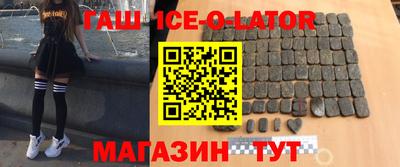 mdma Кумертау