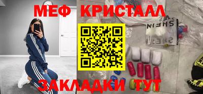 ALPHA-PVP Кулебаки