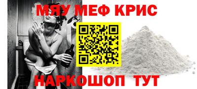 ALPHA-PVP Кулебаки